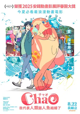 日本按摩一级片