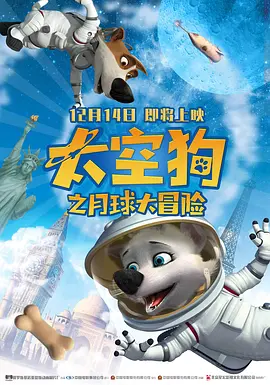 日本按摩一级片
